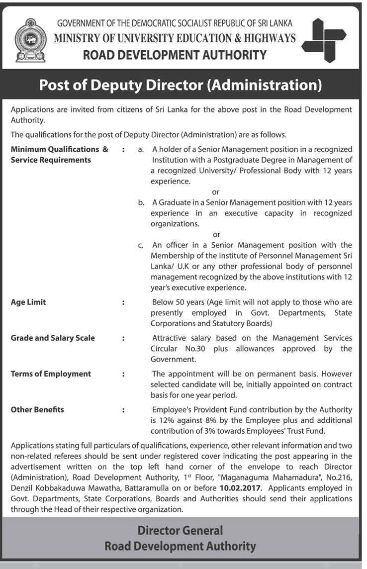 Deputy Director (Administration) - Road Development Authority